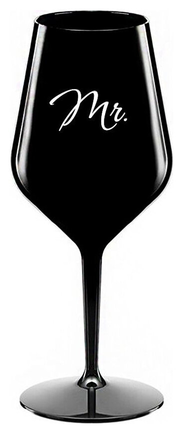 MR. - černá nerozbitná sklenička na víno 470 ml