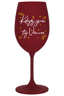 KDYŽ JSOU TY VÁNOCE - zlatá sklenice na víno 350 ml